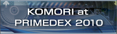 Primedex2010