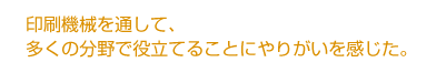@BʂāA̕Ŗ𗧂Ă邱Ƃɂ肪B